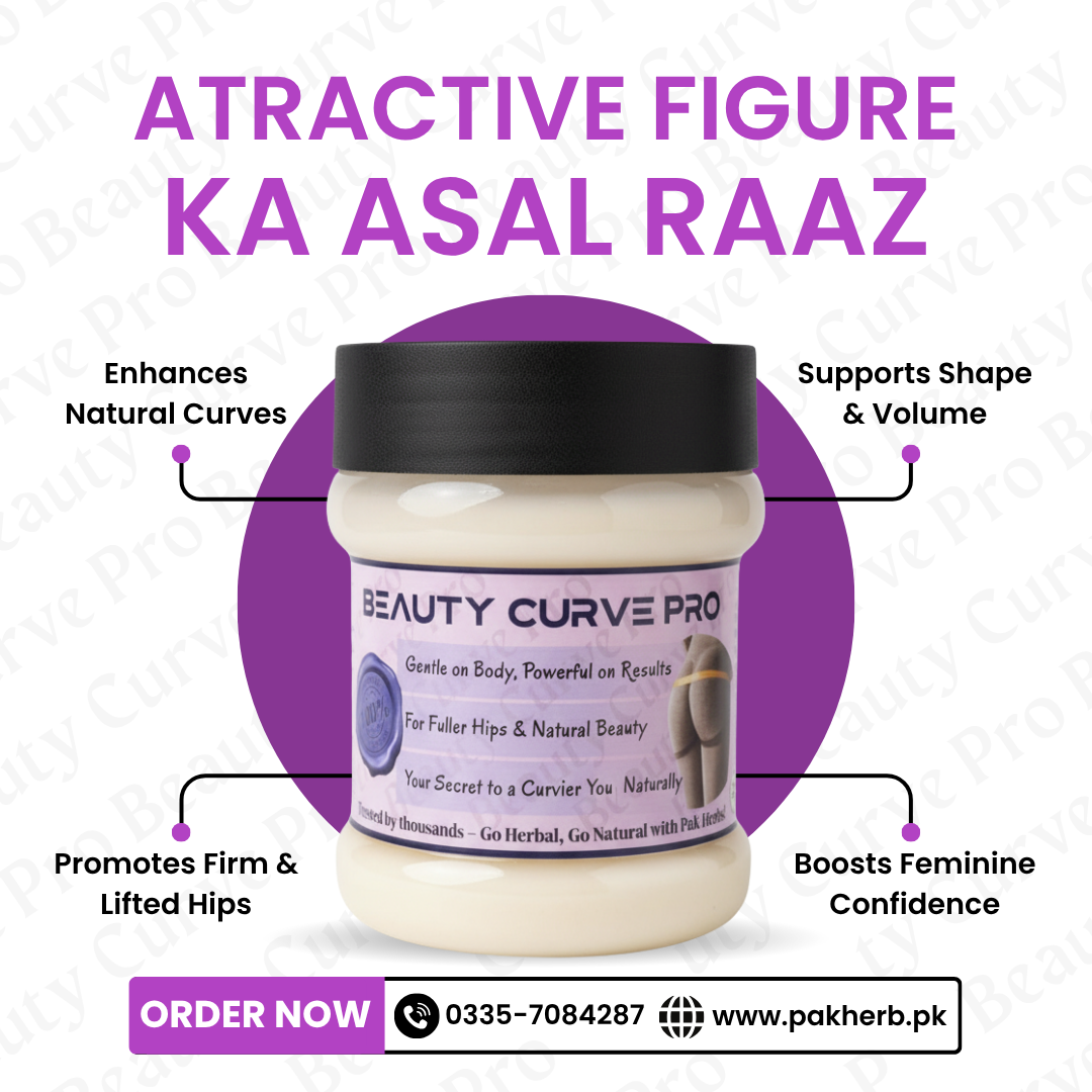 Beauty Curve Pro
