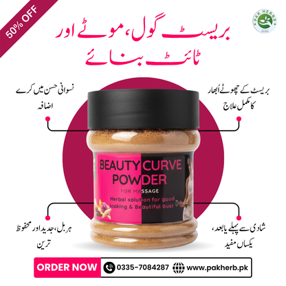 Beauty Curve Powder