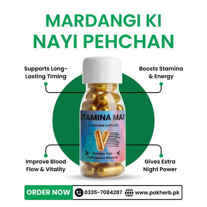 Stamina Max Herbal Capsules