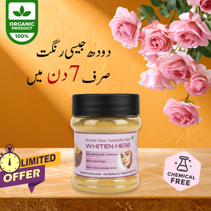 Whiten Herb for Glowing & Fair Skin