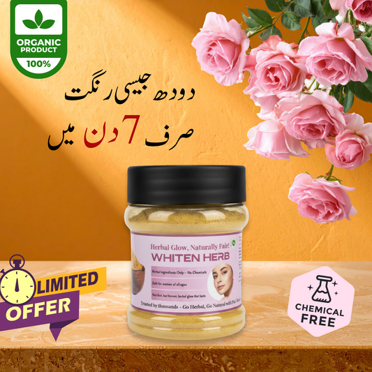 Whiten Herb for Glowing & Fair Skin